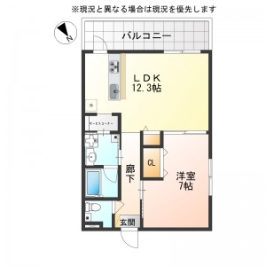 S氏共同住宅　1LDK_角部屋